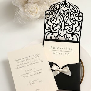 Lasergeschnittener Taschen-Hochzeitseinladungsumschlag 5x7, SVG-Vorlage, Quinceanera-Karte, Vektor-Schneidedateien, Silhouette Cameo, Cricut