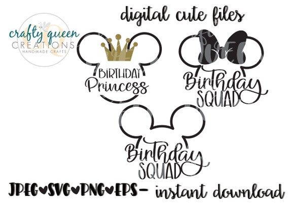 Free Free 237 Disney Birthday Princess Svg SVG PNG EPS DXF File