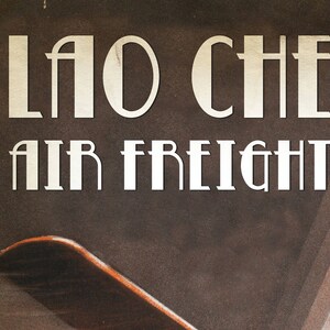 Retro Indiana Jones Lao Che Air Freight Vintage A4 A3 A2 Poster Print image 2