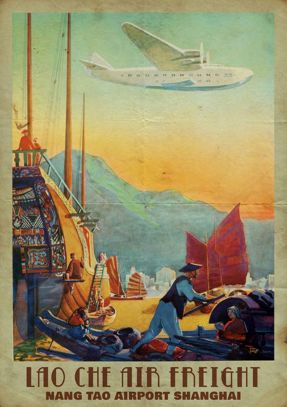 Vintage Royal Air Maroc Moroccan Airlines Poster A3//A4 Print