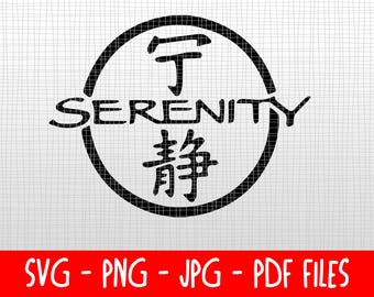 Downloadable SVGs - Firefly - Serenity Logo