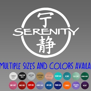 Glitter Vinyl Decal - Firefly / Serenity Logo