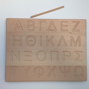 Montessori griechisches Alphabet auf Holztafel