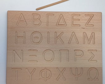 Montessori greek alphabet tracing board made of wood