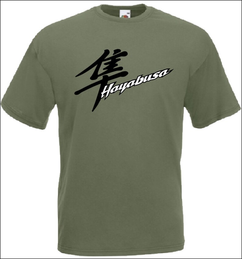 suzuki intruder shirt