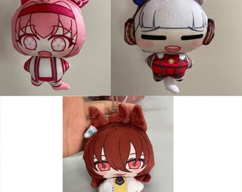 Uma fullbody Plush
