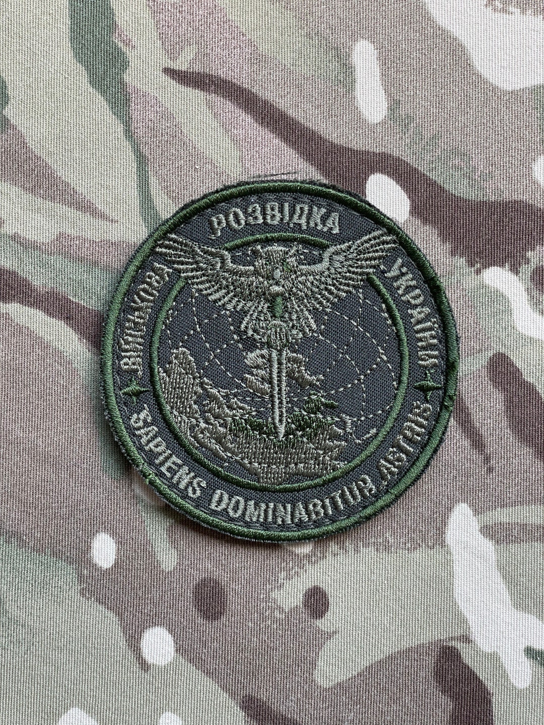 Ukraine Morale Patch Ukrainian Embroidered Ukrainian Military Etsy