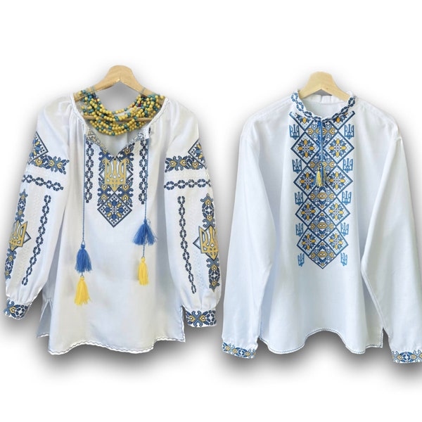 Family Outfit, Set for Couple Vyshyvanka, Ukrainian Vishivanka Men, Trident Vysyta Sorochka, Yellow Blue Top, Sizes XXS - 7XL