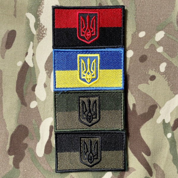 Ukrainian National Flag Chevron, Ukraine Patch, Trizub Tryzub Symbol, Ukrainian Trident, Moral patches