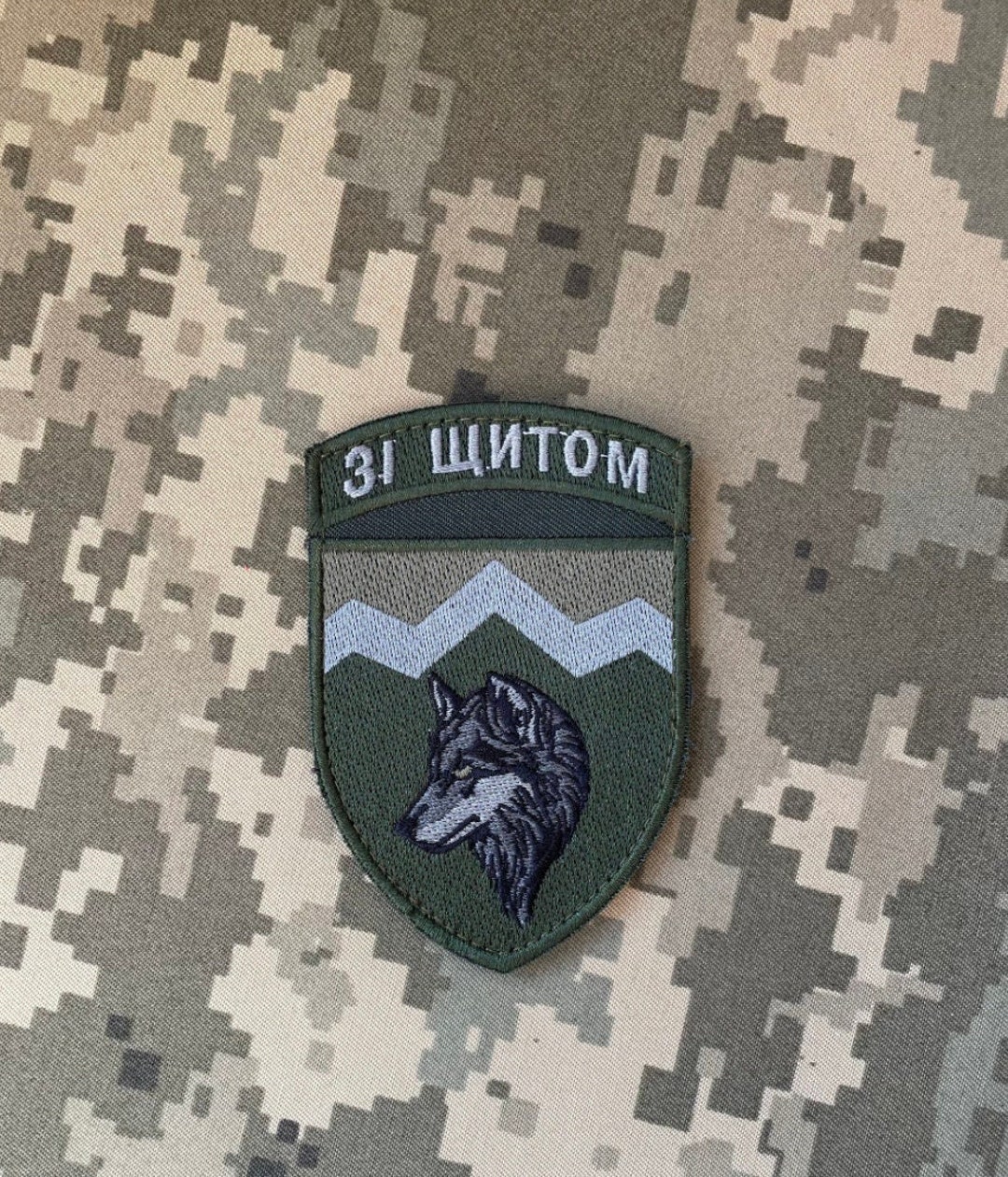 WOLF 10 Cm Hook and Loop Sew on Patch Military Airsoft Logo Badge  Embroidered 