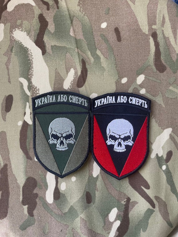 Ukrainian Army Morale Patch FRANCE+UKRAINE Flag Tactical Badge