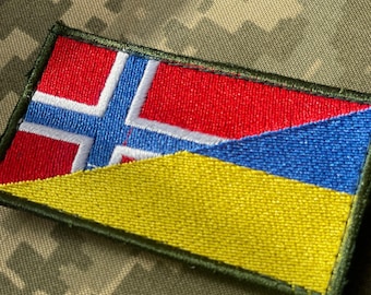 Norway-Ukrainian National Flags Patch, NO-UA Cooperative Patch, Ukrainian-Norwegian Partnership, Moral patches