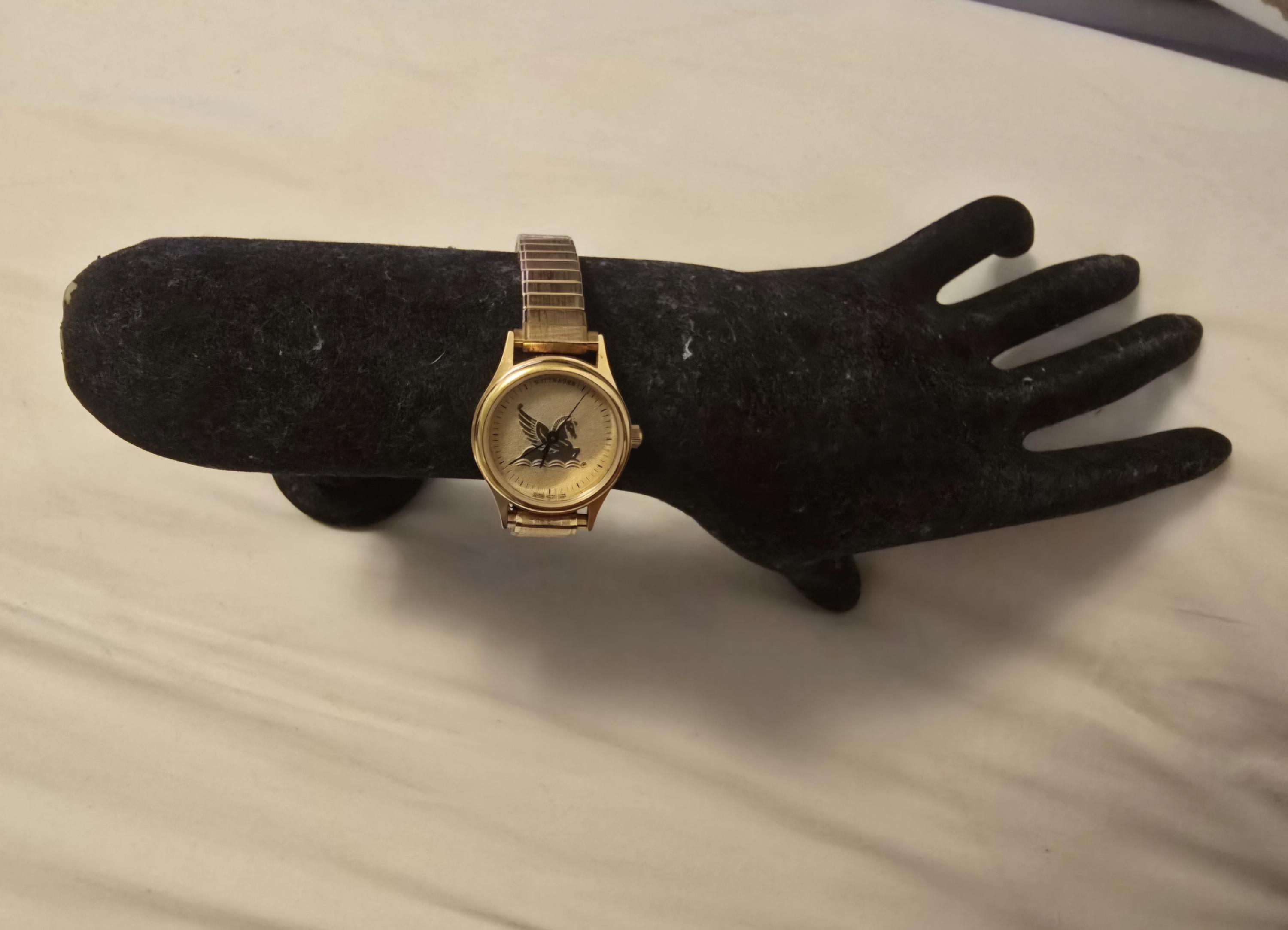 Vintage Wittnauer Gold Plated Pegasus Design Quartz Ladies 
