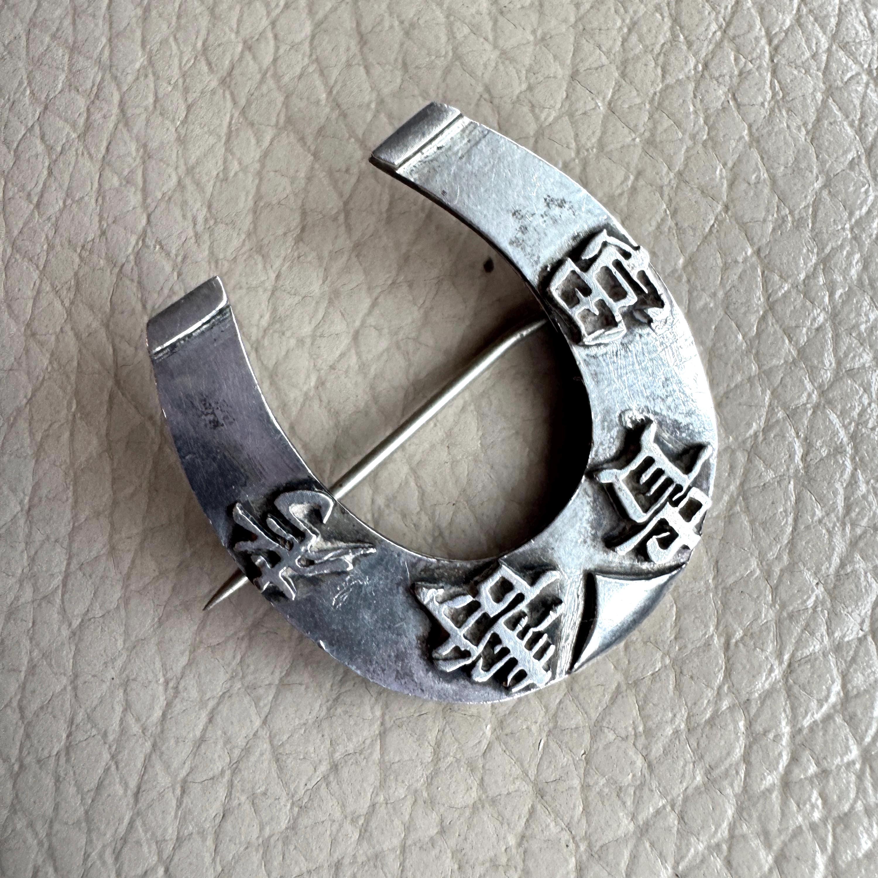 Due Spille D'argento, Una Con Un Cavallo E Una Con Tre Pony - Foto 2