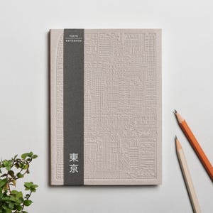 The Tokyo Notebook / Japanese Stamp Book