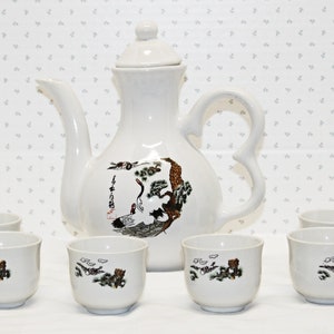 Vintage Porcelain Sake Set of 7 Pieces Teapot Shape Decanter & 6 Cups in Asian them, Trees and Birds, Gift