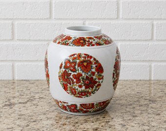 Vintage Asian Inspired Porcelain Ginger Jar Vase | Floral Chinoiserie Decor | 8" Decorative Vase | in Oranges