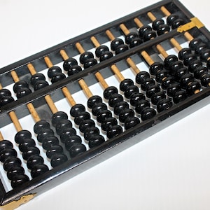 Vintage Chinese Abacus Wood Frame & Beads w/ Brass Hardware, 13 Rows, 91 Beads, Counting Device, Math Genius, Counting Instrument.
