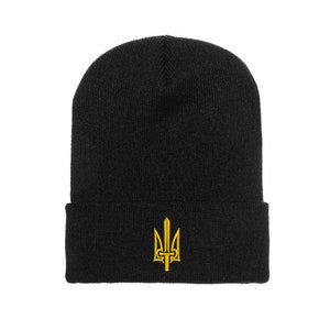 Ukraine Army Tryzub Coat of Arms Embroidery Knit Beanie Cap Cuff Winter Hat