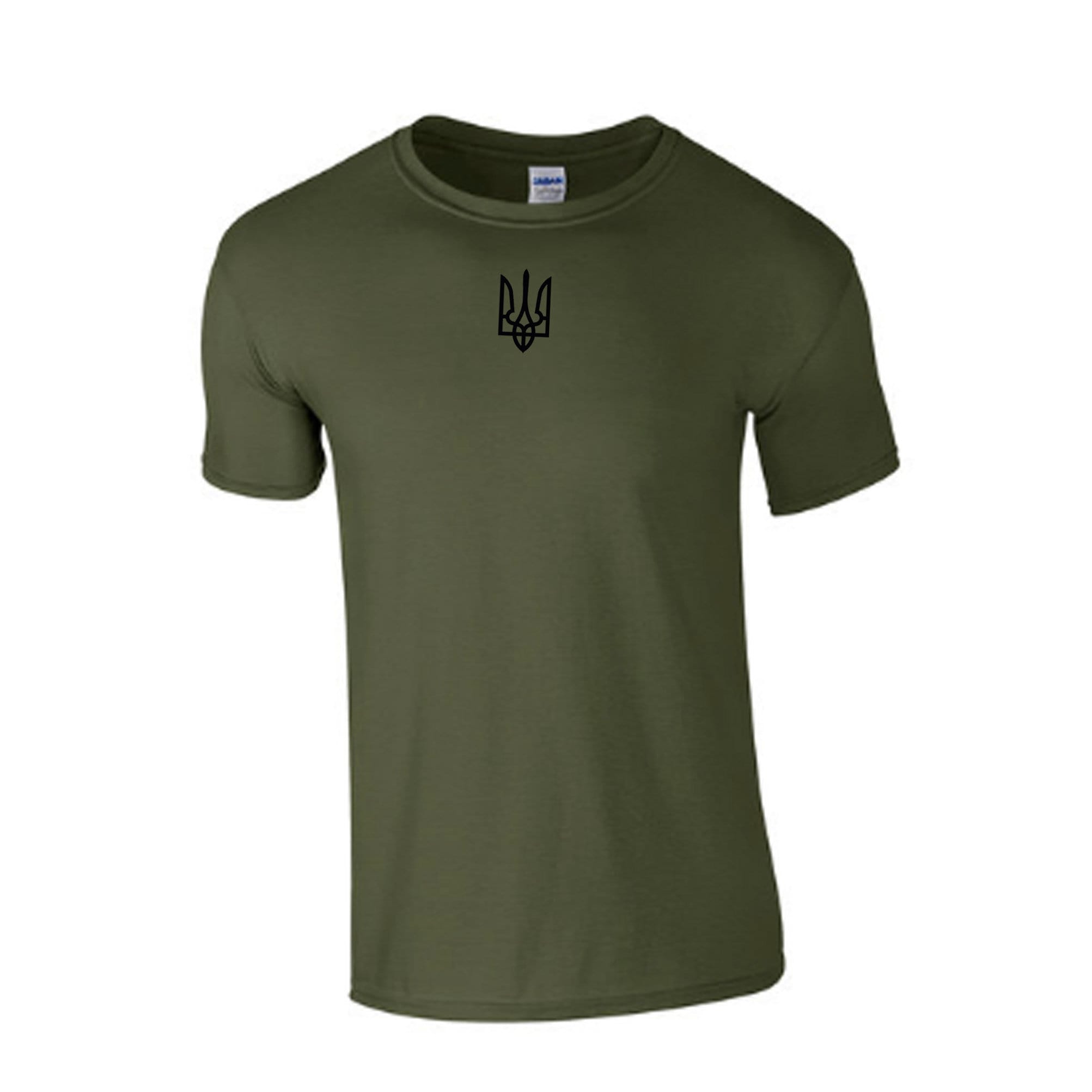 Army Friend Shirt Ukrainian T Shirt, Ukraine T Shirts, Zelensky T-shirt, Ukraine Trident... Made In Russia Recycled In Ukraine - Foto 6