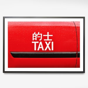 Red Taxi Hong Kong Print - Travel Photography Hong Kong Poster - Original Hong Kong Wall Art - HK Home Decor Souvenir Digital Print