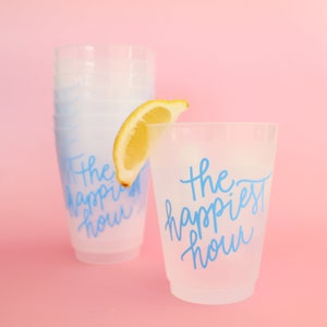 The Happiest Hour Party Cup | Set of 8 16oz Frosted Shatterproof Cup | Hostess Gift, Happy Hour Club, Bar Cart, Girls Trip, Bachelorette