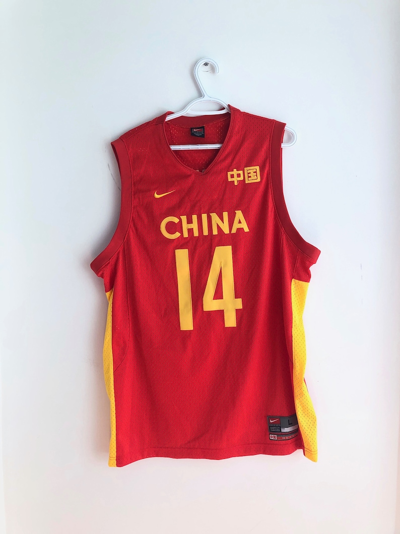 Yi Jian Lian Nike FIBA Team China Vintage Basketball Jersey Etsy UK