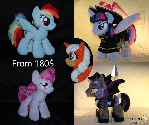 custom pony plush