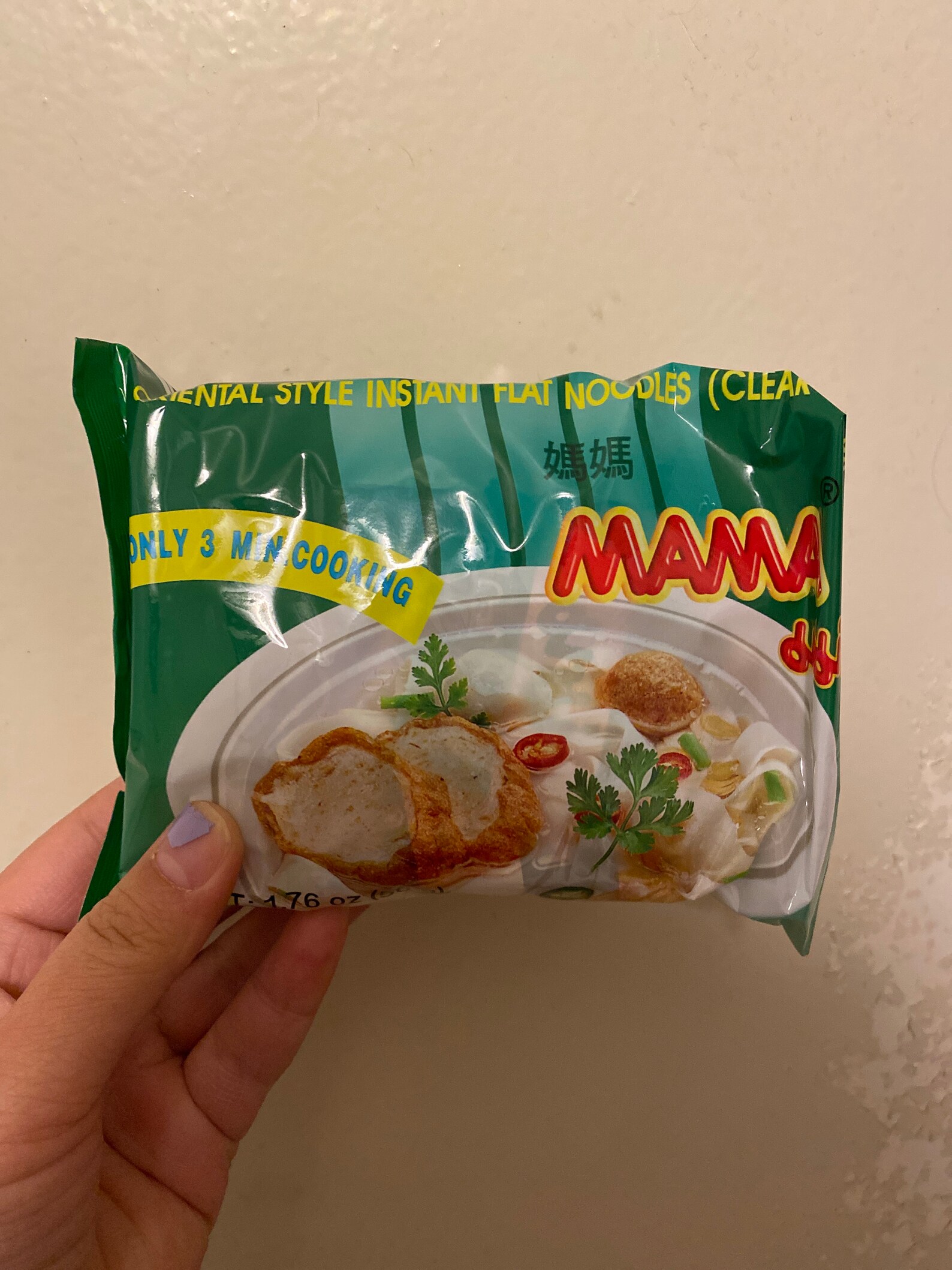 Mama instant clear noodles Etsy