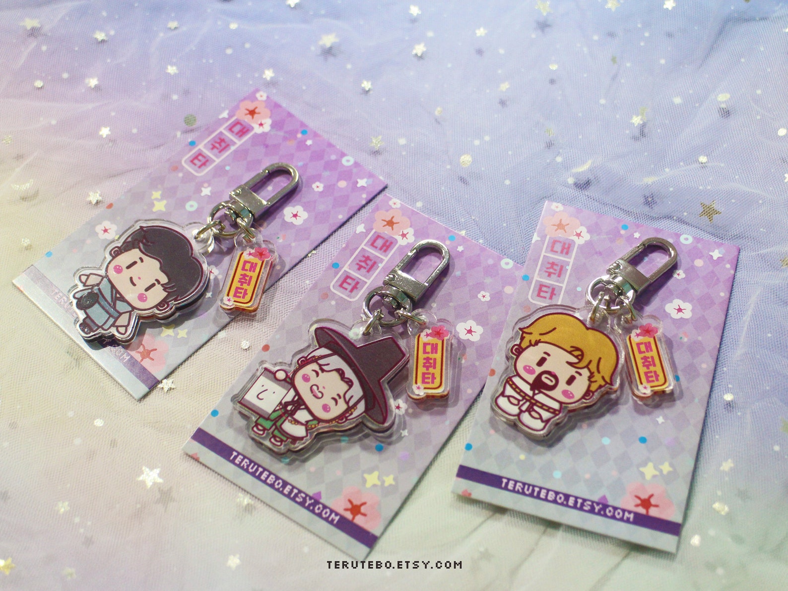 BTS Keychain SET / OT7 Mixtape Charms Agust D Daechwita Etsy