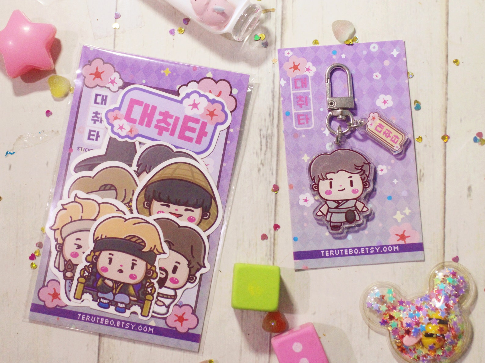 BTS Keychain SET / OT7 Mixtape Charms Agust D Daechwita Etsy