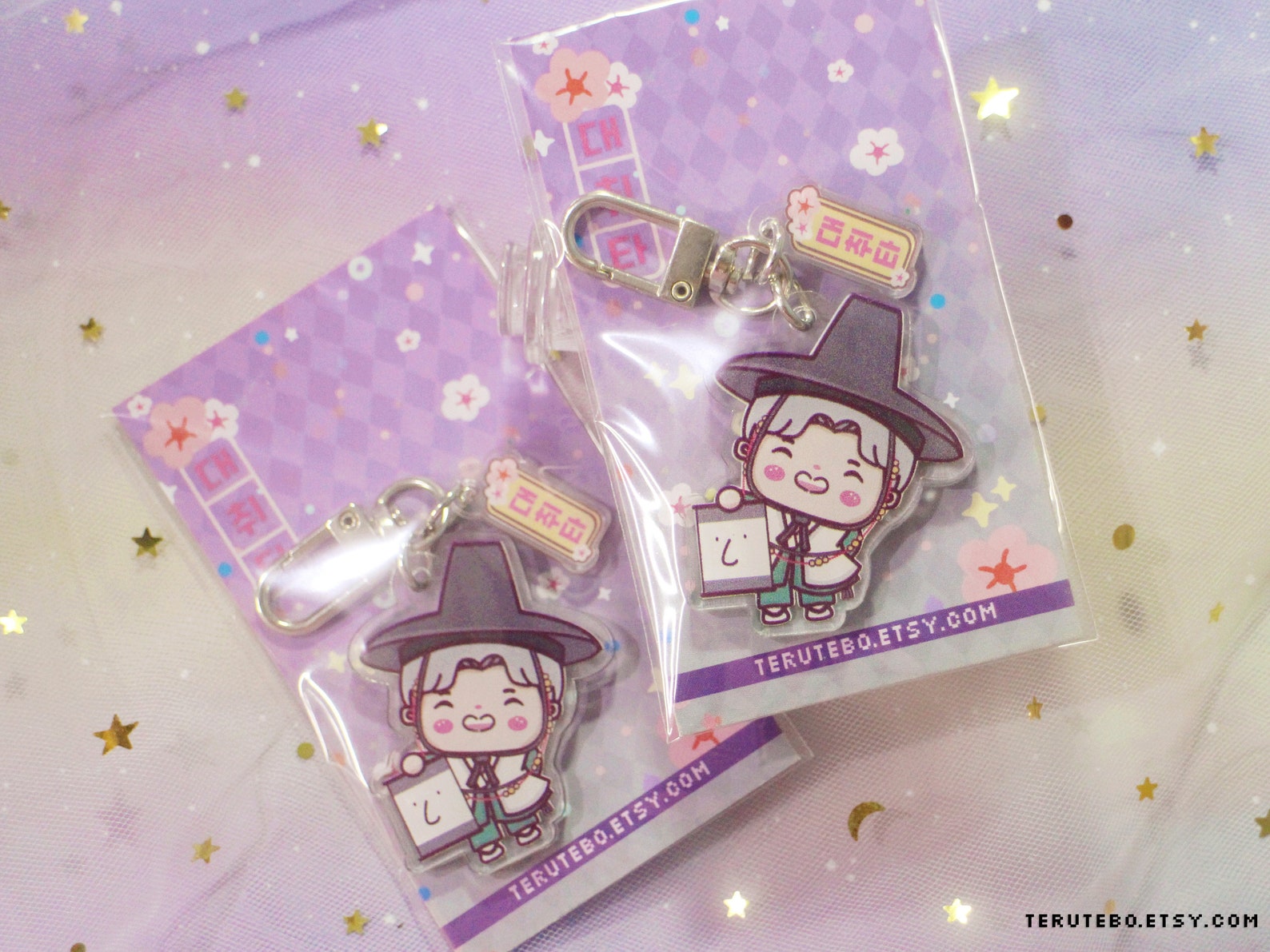 BTS Keychain SET / OT7 Mixtape Charms Agust D Daechwita Etsy