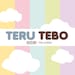 Teru Tebo