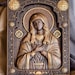 see more listings in the Blessed Virgin Mary  section