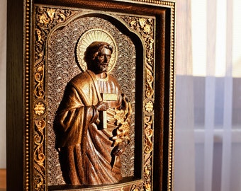 Saint Joseph  the worker Wood Carved Religious Personalised icon Wall Hanging Art Work gift ideas Catholic Christmas gift