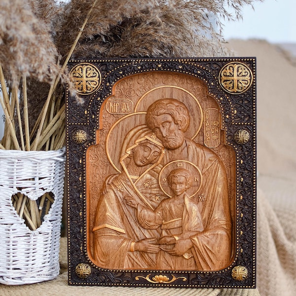 Holy Family Wood Wall Art Etsy