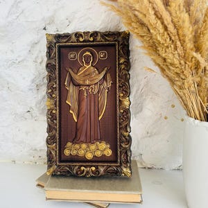 Virgin Mary wall art  Housewarming gift Wood Carved Religious orthodox icon Virgin Mary Personalized engraved christian gift