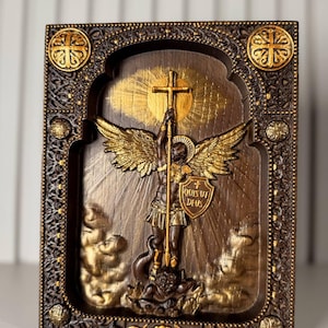 Hand Carved Archangel Michael Plaque: Religious Christian Wall Art