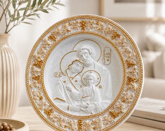 Holy Family Wooden Icon - Catholic Wall Art, Christian Relief Plaque, Handmade Faith Gift