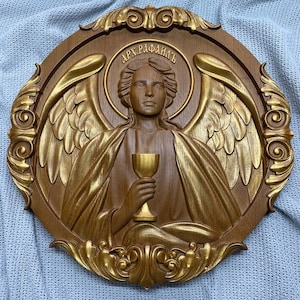 Archangel Raphael Wooden carved religious wall art  christian gift for believer Personal Engraving| TAX FREE