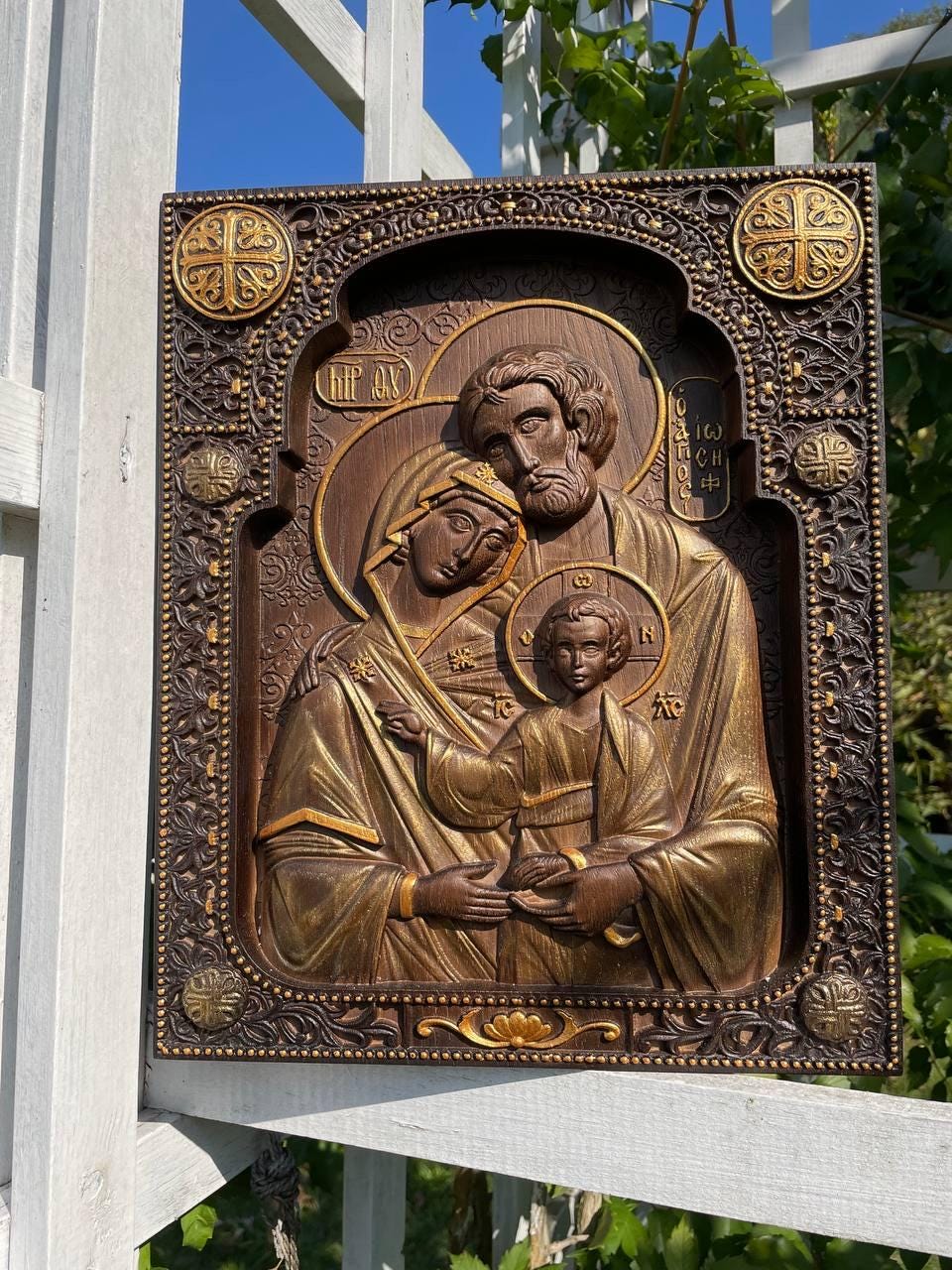 Personalized Holy Family Icon: Carved Oak Wood Catholic Wall Art