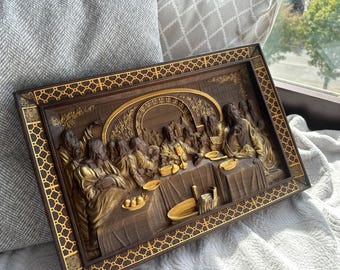 The Last Supper Wood Carving: Religious Wall Art, Christian Gift