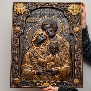 Nativity art Holy family Wooden Carved  Catholic Wall Art - Christian gift - All sizes - Byzantine icon Christmas gift idea  TAX FREE
