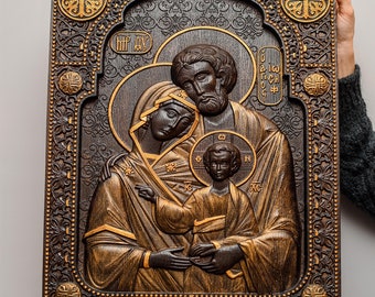 Holy family/ Nativity