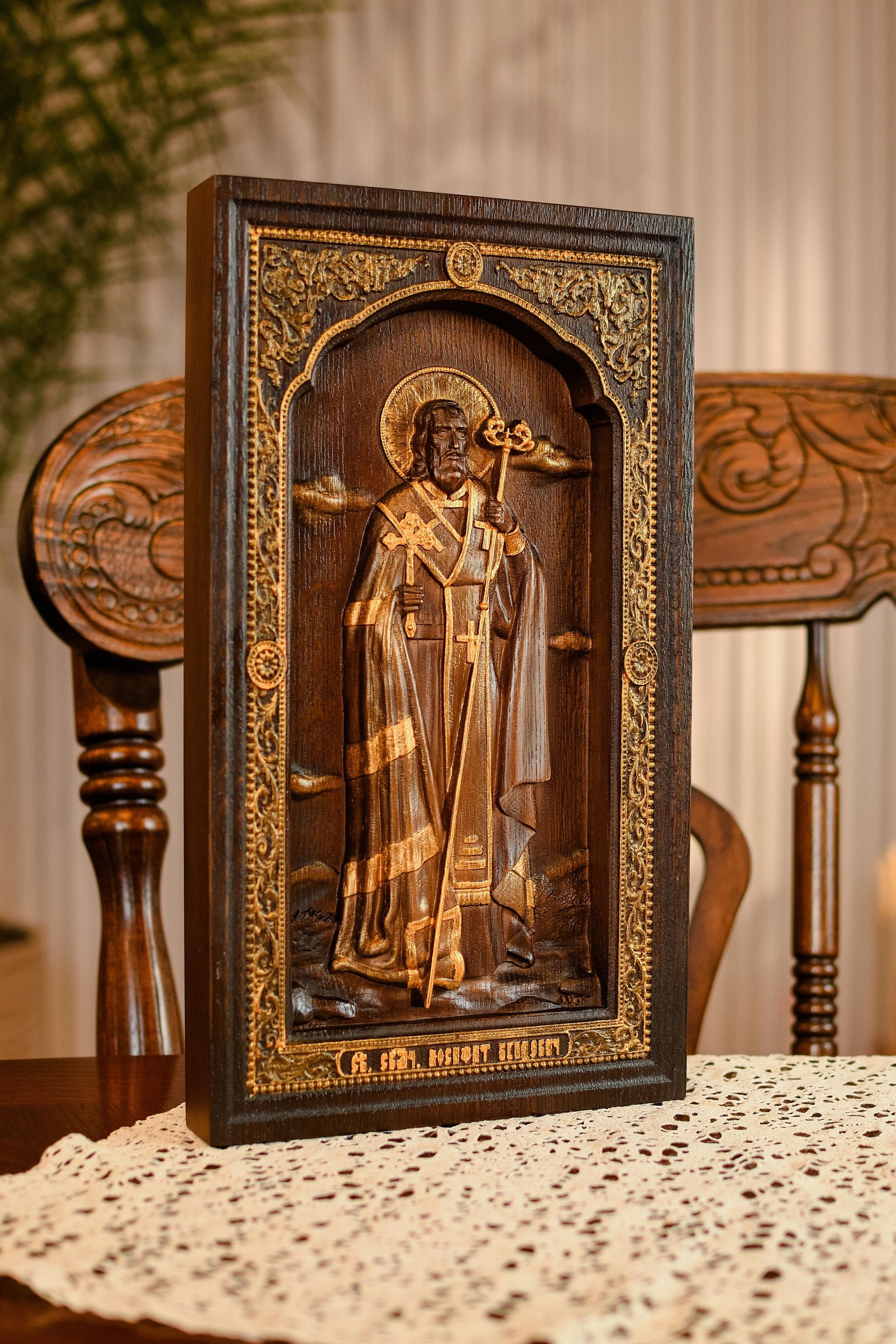 Saint Josaphat Wooden carved religious wall art Icon spiritual gift personalized engraved gift