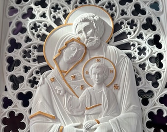 Holy Family Wooden Wall Art  - Religious  Christian Home Decor - Intricately Carved Woodwork