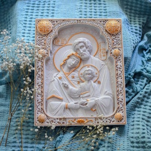 Holy family Wooden Carved  icon white - Byzantine icon Wall Hanging Art Work  gift ideas Birthday Gift for dad Nativity  TAX FREE