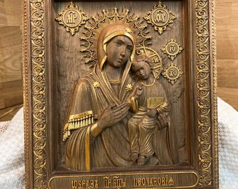 Our Lady  wall plaque  Maria Pishchanska  Virgin Mary religious home decor  housewarming gifts Wooden wall art Christian gift idea