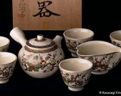 1940s Satsuma Tea Ceremony Tea Set - only 1 available
