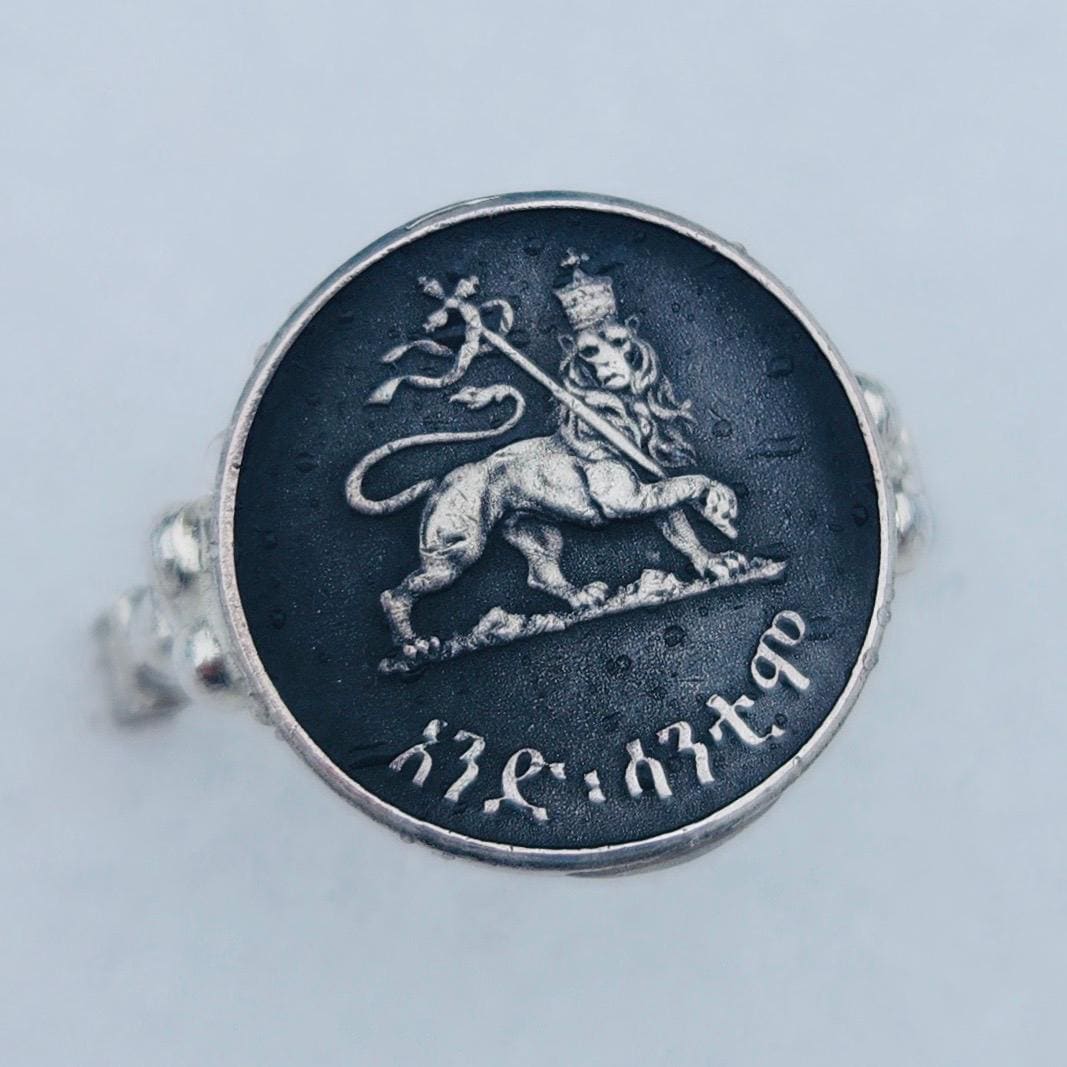 Bague Déclaration Rasta Lion De Juda - Bronze Doré - Taille 12.5 - Vintage